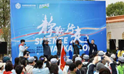 上海福寿园墓地：集团举行2018墓园“静默行走”活动
