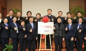 上海福寿园墓地精神文明创建表彰会隆重召开