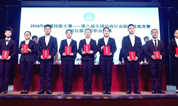上海福寿园墓地礼仪师在第八届全国民政行业职业技能竞赛上斩获佳绩
