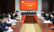 上海墓地：市龙华殡仪馆党支部召开党风廉政教育专题会