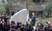 【墓地摘报】北京市将制定殡葬单位转企实施方案，多项服务实施分离