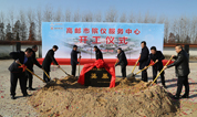 上海福寿园墓地：高邮殡仪服务中心项目开工仪式隆重举行