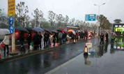 上海天逸静园墓地2018年冬至接待圆满完成
