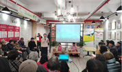 上海福寿园墓地：福寿之家践行社区公益 发布“福寿善品”计划