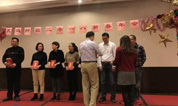 上海天逸静园墓地2018新春年会--“感恩过去，展望未来”