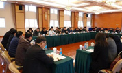 上海墓地:殡葬中心召开2018年工作务虚会