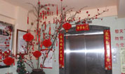 福寿园墓地：厦门怀祥春送温暖，情满养老院