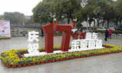 上海至尊园墓地进入地铁新时代