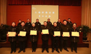 上海古园墓地组织召开员工大会