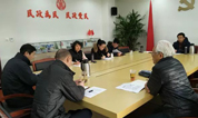上海墓地：殡葬文化所组织学习“殡改十九条”