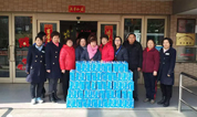 上海天逸静园墓地开展爱心慰问活动