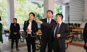上海福寿园墓地：集团与香港恒生管理学院增进交流合作