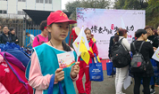 福寿园墓地：重庆安乐堂举办2018清明登山行活动