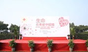上海福寿园墓地：生命在奉献中延续