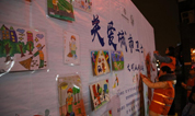 栖凤山墓地举办“关爱城市卫士”元宵节主题活动