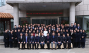 上海福寿园墓地成功举办2018年企业文化培训