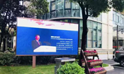上海墓地：殡葬中心积极投身服务保障进口博览会筹办工作