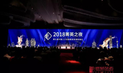 上海福寿园墓地：不好意思，又让大家吃惊了