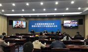 上海墓地：推行绿色、惠民、生态殡葬，江苏省准备这么做！