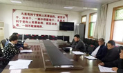【殡葬快报】山东省发布新公墓管理办法,生态墓穴不低于墓穴总数70%
