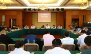 上海墓地：殡葬中心召开安全工作会议
