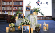 上海福寿园墓地举行广告业泰斗邵隆图“微笑座谈”追思会