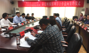 上海福寿园墓地签订临泉县殡仪馆新建项目合作意向书