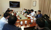 上海墓地：中心公墓板块召开“节地生态安葬”研讨会