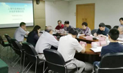 上海墓地：殡葬中心召开益善一号炉组火化炉改造会议