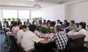 上海至尊园墓地与静园墓地重组后第一次新老股东交流会