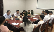 上海天逸静园墓地举行2018年中工作总结活动