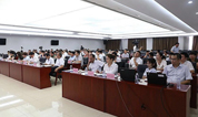 上海墓地：殡葬协会第五届第二次会员大会在双拥大厦召开