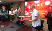 上海福寿园墓地签约中国联通上海分公司关于1010业务及云总机合作项目
