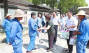 上海墓地：市殡葬服务中心奚书记等高温慰问古园墓地一线员工