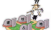 上海墓地：多地积极整治殡葬领域突出问题，维护民生利益。