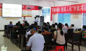 福寿园墓地：万寿山陵园与街道社区举办中秋共建活动