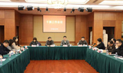 上海墓地：市民政局党组宣布殡葬服务中心干部任免决定