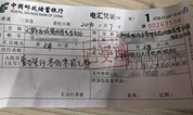 墓地谈：酒店拒绝殡葬人年会，殡仪馆能不能拒绝酒店员工？