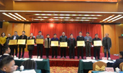 福寿园墓地：广西防城港华祖园获广西殡葬行业协会“先进集体”荣誉称号