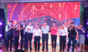 上海福寿园墓地：集团举办2019年新春年拜会