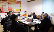 上海墓地：中国殡葬协会专家委员会主任会议在京召开