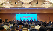 上海墓地：中殡协第七届理事会第二次会议暨互联网+交流会在南京召开