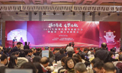 上海福寿园墓地获评“2018年度上海现代服务业联合会特殊贡献奖”