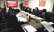 上海墓地：殡葬中心召开年度民主生活会，新时代发展新动能