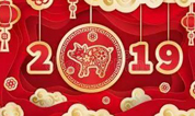 上海墓地：市殡葬中心新春致辞