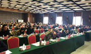 上海墓地：市殡葬行业协会召开第五届第二次会员大会