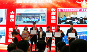 福寿园墓地：观陵山获评“全民学雷锋 共建文明县”示范企业