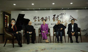 墓地快报 | 福寿园墓地举办海上清明文化沙龙·浦江对话，殡葬改革大势所趋