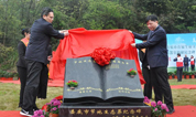 上海墓地：这里把殡葬改革办成了生命文化的节日