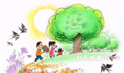 新民晚报述评福寿园墓地：最美人间四月天